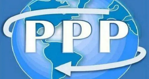 ppp项目准备阶段的步骤包括哪些？