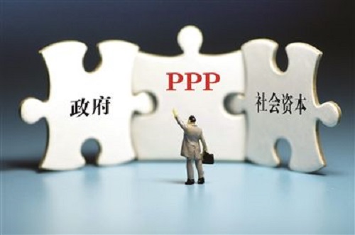 ppp项目工程总承包流程